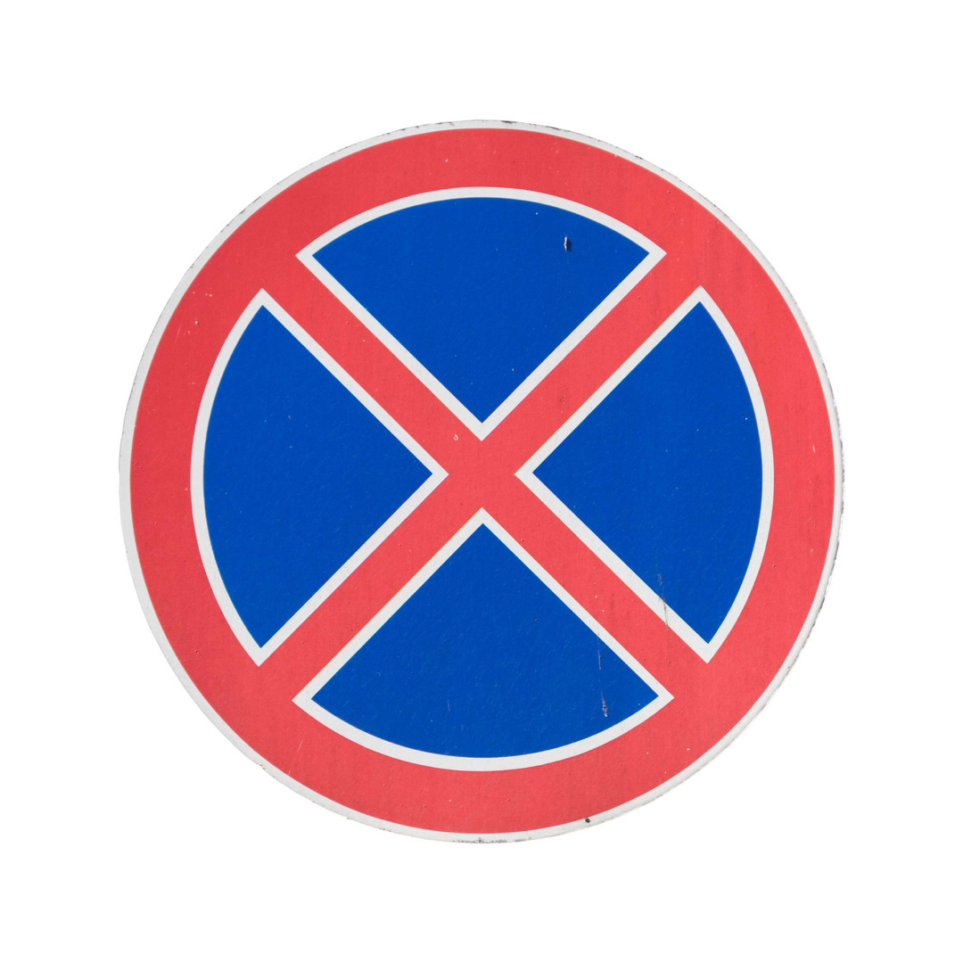 Belgian road sign for 'no stopping'.